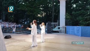 Оскольчанки стали лауреатами музыкального телефестиваля "Песенка года"