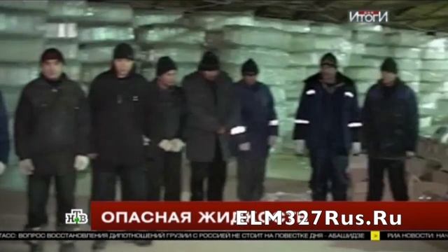 Некачественная незамерзайка