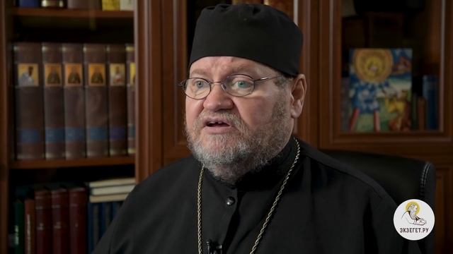 Почему между нами "нет различия" ? (Рим. 3: 22-23) Протоиерей Олег Стеняев смотреть онлайн