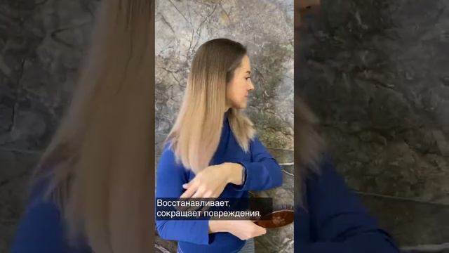 РАСЧЕСКА ДЛЯ ИДЕАЛЬНО ГЛАДКИХ ВОЛОС: Barocco Le Brilliant смотреть онлайн