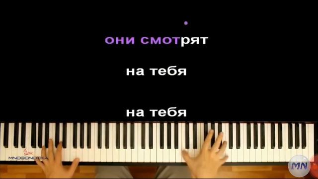 Караоке смотреть онлайн