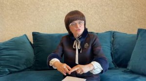 3.3 Развитие сенсорных ощущений. Крот