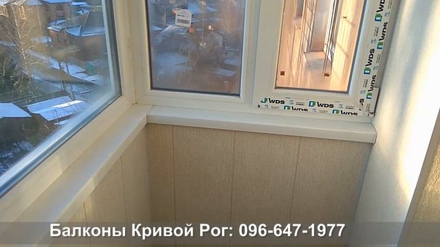 Внутренняя обшивка балкона в Кривом Роге | https://balkon.dp.ua смотреть онлайн