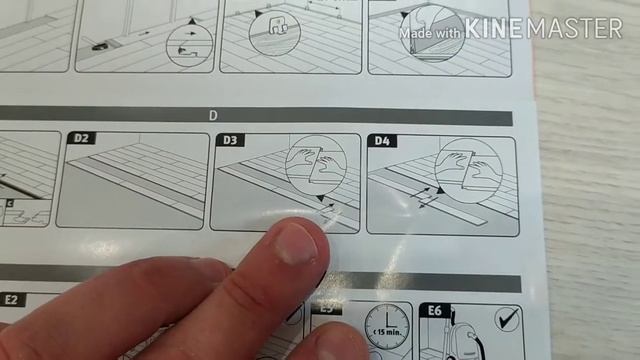 Укладка ламината с замком UNI fit. Как закрыть замок UNI fit .