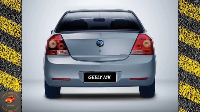Geely MK - Эволюция смотреть онлайн