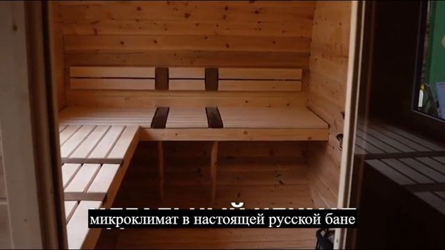 Баня Бочка Квадро Овал. Размер 2,35м х 5,00м. С панорамой.