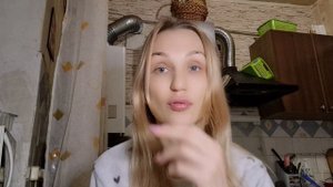 МОЯ ИСТОРИЯ | ПОСЛЕДСТВИЯ СИЛЬНОГО СТРЕССА | КАК ЛЕЧИТЬСЯ | ЭГЛОНИЛ+