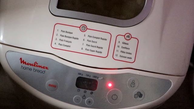 Pomme compote dans la machine à pain Moulinex смотреть онлайн