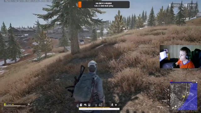 PUBG. Чуи в деле! смотреть онлайн
