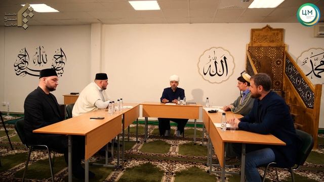 Круглый стол "Рыба и морепродукты в исламских мазхабах" (с тайм-кодами) смотреть онлайн