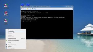 [v12-46] Установка виртуальной машины BitrixVM4.2 и тест производительности