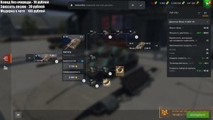 БЫСТРЫЙ ОБЗОР ВЕТКИ TVP T 50/51 WOT BLITZ. ОБЗОР ВСЕХ ТАНКОВ.