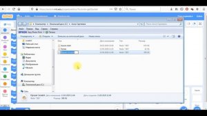 Как сохранить и загрузить проект Scratch.