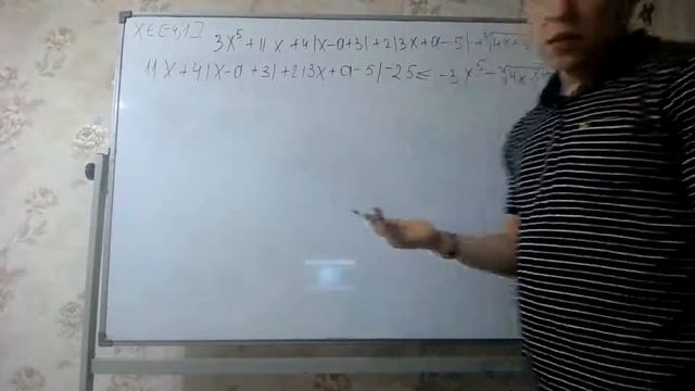 Параметры (Стрим) (задача 18 ЕГЭ по математике) смотреть онлайн