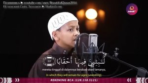 КАК-ЖЕ  ПРЕКРАСНО ЭТОТ МАЛЬЧИК ЧИТАЕТ КОРАН (Очень красиво)