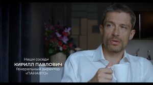 ЖК Резиденция Монэ#резиденциямонэ #жкрезиденциямонэ #элитнаянедвижимость #пентхаус #москвасити #201