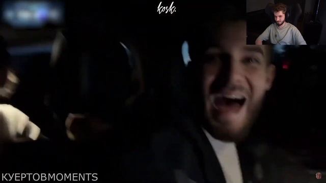 КУЕРТОВ СМОТРИТ СПАСИБО ЗА ЛЕТО(ft. хазяева) смотреть онлайн