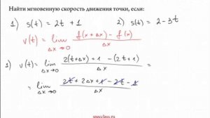 ГДЗ Алимов 10-11 класс. Задание 778 - bezbotvy