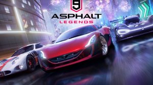 Игра "Asphalt 9 Legends"!!!Машина "DS E-Tense"!!! Класс "D", соревнование с другими игроками онлайн!