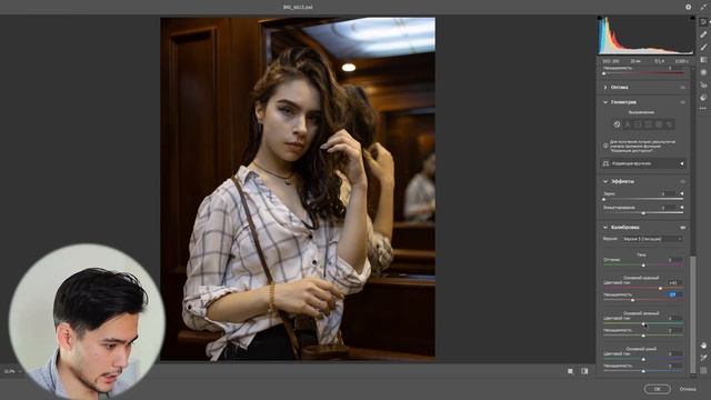 ОБРАБАТЫВАЕМ КАК..Luizclas? ЛЕГКО смотреть онлайн