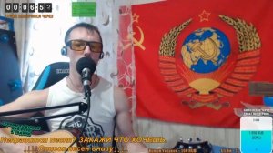 Пикник - Азбука Морзе  на гитаре (Игрик кавер)