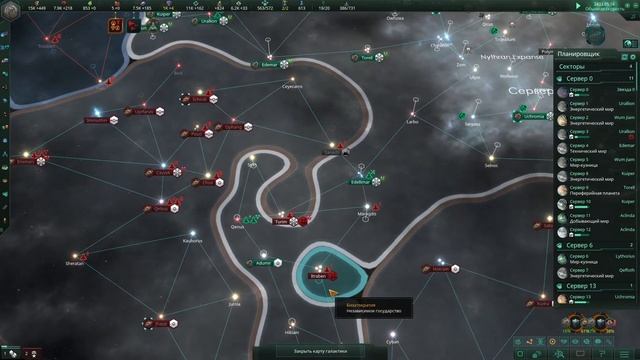 Stellaris Letsplay. Экстерминаторы-24