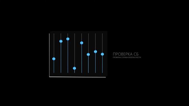 Андеррайтинг КФК46