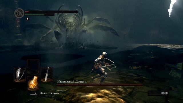 Dark Souls: PtDE - Гвин, пламя есть? А если найду - ч. 3 смотреть онлайн