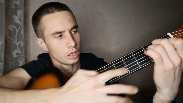 Что делать, если зажимаю соседнии струны? смотреть онлайн