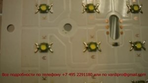 Печатные платы. Монтаж печатных плат. Контрактное производство