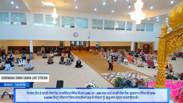 Saturday Evening Divan  06.04.22