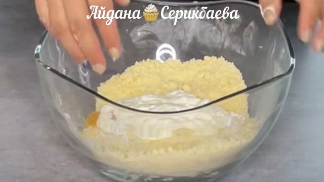 ТЕГІН МАСТЕР КЛАСС.4 ТҮРЛІ ХИТ ПИРОГ.МИКС ПИРОГ.ТАПСЫРЫСҚА ЖАСАЙТЫН ПИРОГТАР. смотреть онлайн