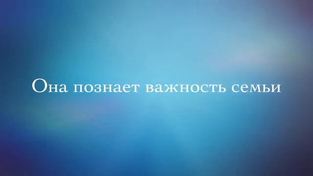 Переход в параллельный класс