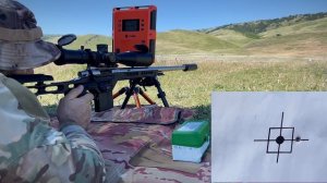 Цельно точеные  пули из меди. Подбор навесок и отстрел 100 и 300 метров на кучность.