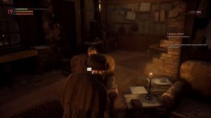 Vampyr (Квест Прятки)