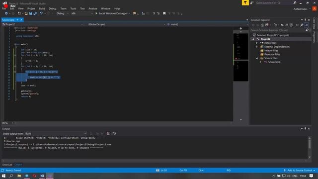 С++. Урок 9. Масиви в С++ смотреть онлайн