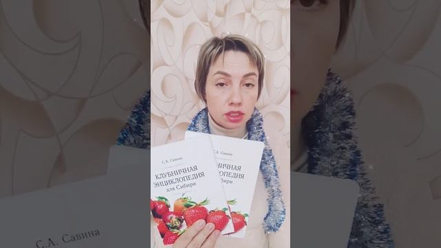 Скидки, бесплатная доставка при заказе книг. Предновогодняя акция! #подаркинановыйгод