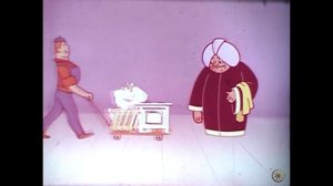 Последний фокус