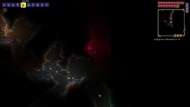 Прохождение Terraria - Часть 13