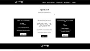КАК СНЯТЬ VAC BAN В STEAM В 2020 ГОДУ! ЗАКАЗАЛ УСЛУГУ СНЯТИЕ ВАК БАНА В КСГО! ПРОВЕРКА - VAC SECURE