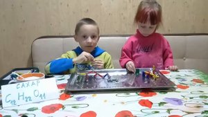 Молекула сахара.