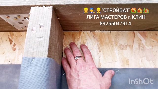 КАРКАСНАЯ ПРИСТРОЙКА К ДОМУ НА МЕЛКОЗАГЛУБЛЕННОМ ЛЕНТОЧНОМ ФУНДАМЕНТЕ ?