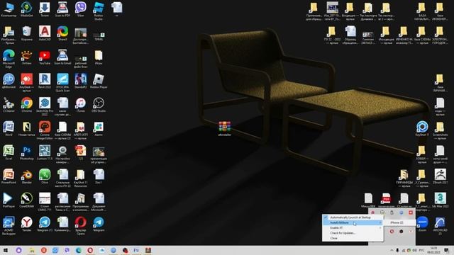 как скачать тик ток через альтстор на айфон в windows❔