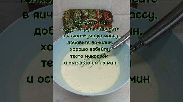 Блины из блинной муки на кефире