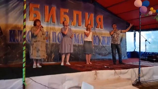 Церковь Воскресшего Христа Спасителя смотреть онлайн