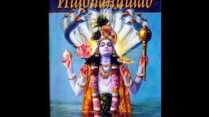 Шри Ишопанишад. Аудиокнига