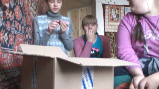 Распаковка пасылки