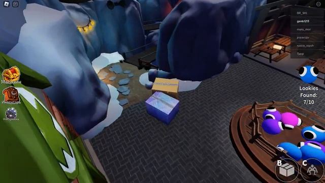 Roblox радужные друзья 2 слова немного бегут смотреть онлайн