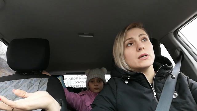 Из города в город? Переезд, нее не слышали...