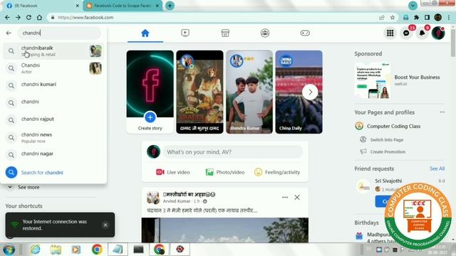 Scrape Facebook Page using Selenium and BeautifulSoup | Facebook Automation using Python